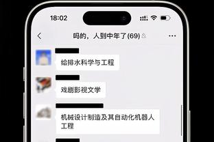 穆迪谈库里丢失准星仍能帮助球队：这表明了他有多不可思议